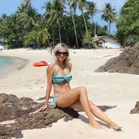 Отзыв от Зинаида - Виза Destination Thailand